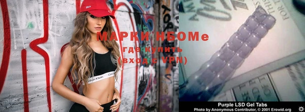 МДПВ Нефтегорск