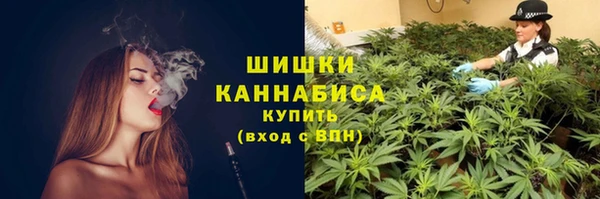 героин Надым