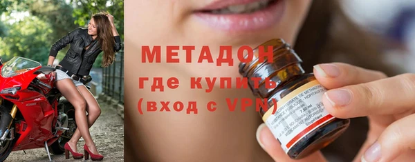 МДПВ Нефтегорск