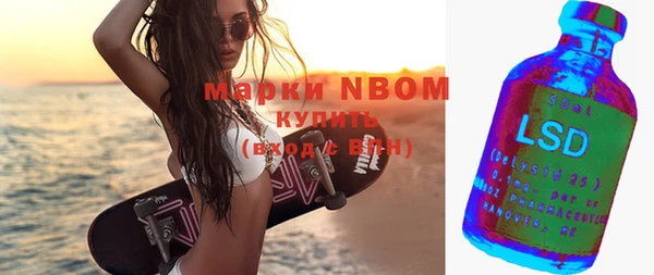 МДПВ Нефтегорск