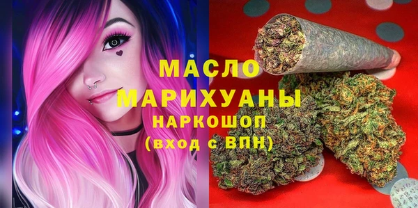 герыч Нея