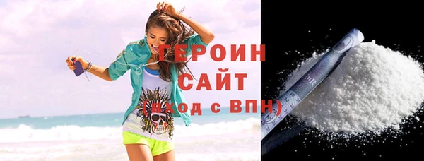 МДПВ Нефтегорск
