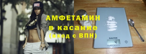 прущий лед Алапаевск