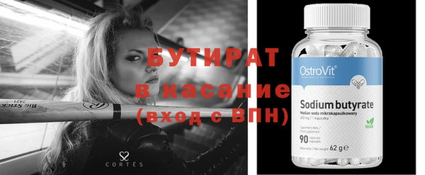 МДПВ Нефтегорск