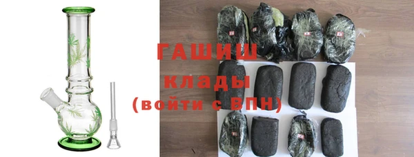 МДПВ Нефтегорск