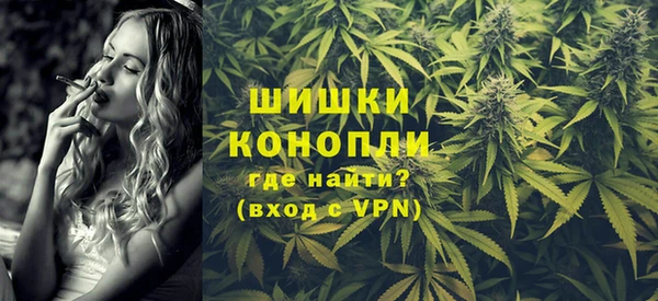герыч Нея