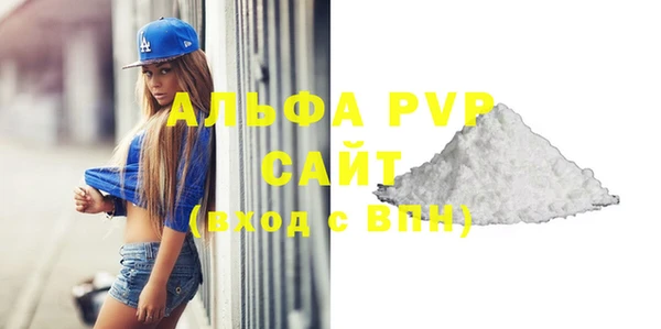 героин Надым