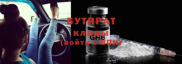 МДПВ Нефтегорск