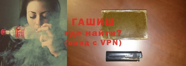 МДПВ Нефтегорск