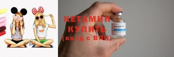 МДПВ Нефтегорск