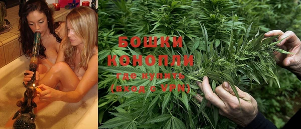 герыч Нея
