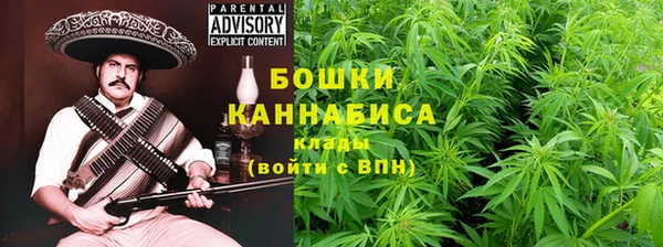 героин Надым