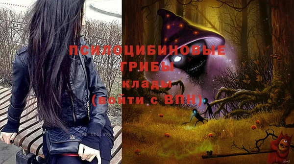 ECSTASY Наволоки