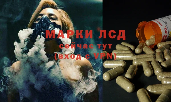 ECSTASY Наволоки