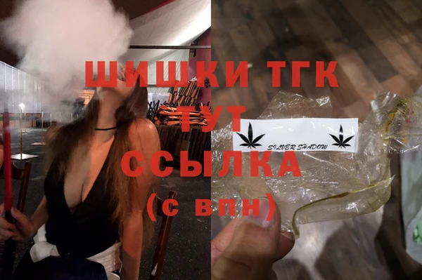 ECSTASY Наволоки