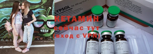 ECSTASY Наволоки