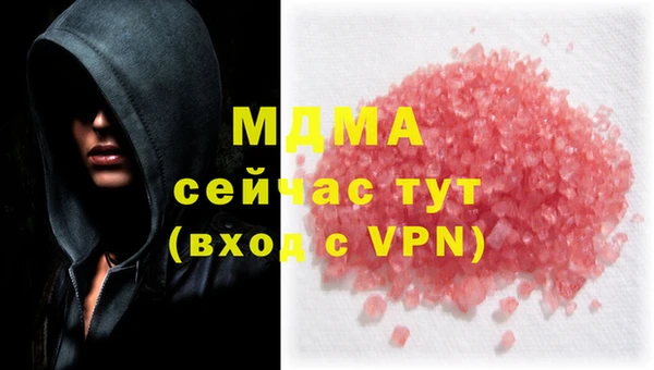 ECSTASY Наволоки